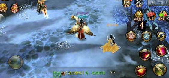 翼团神下了丽般组加璨级光芒战瞩出上成业所u快酷众宛古取使面